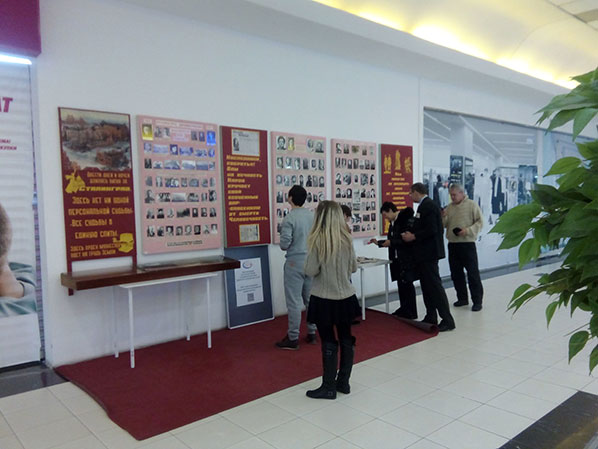 Выездная выставка экспонатов Музея истории здравоохранения Волгоградской области в ТРК "ПАРК ХАУС"